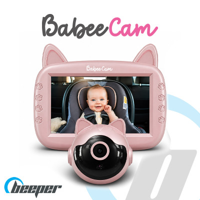 On-board baby monitoring kit ? Black color ? Cat camera ? 4.3'' cat screen