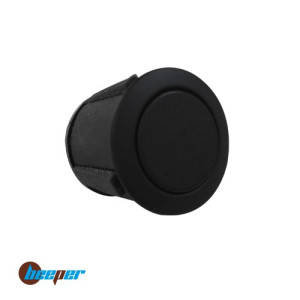 Capteur ultrason avec angle hauteur mini 43cm (unité) • RX-0943/CE