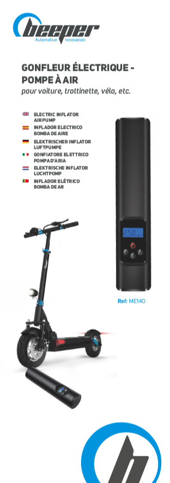 Fiche produit gonfleur électrique