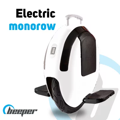 Electric unicycle • 250W • 60V